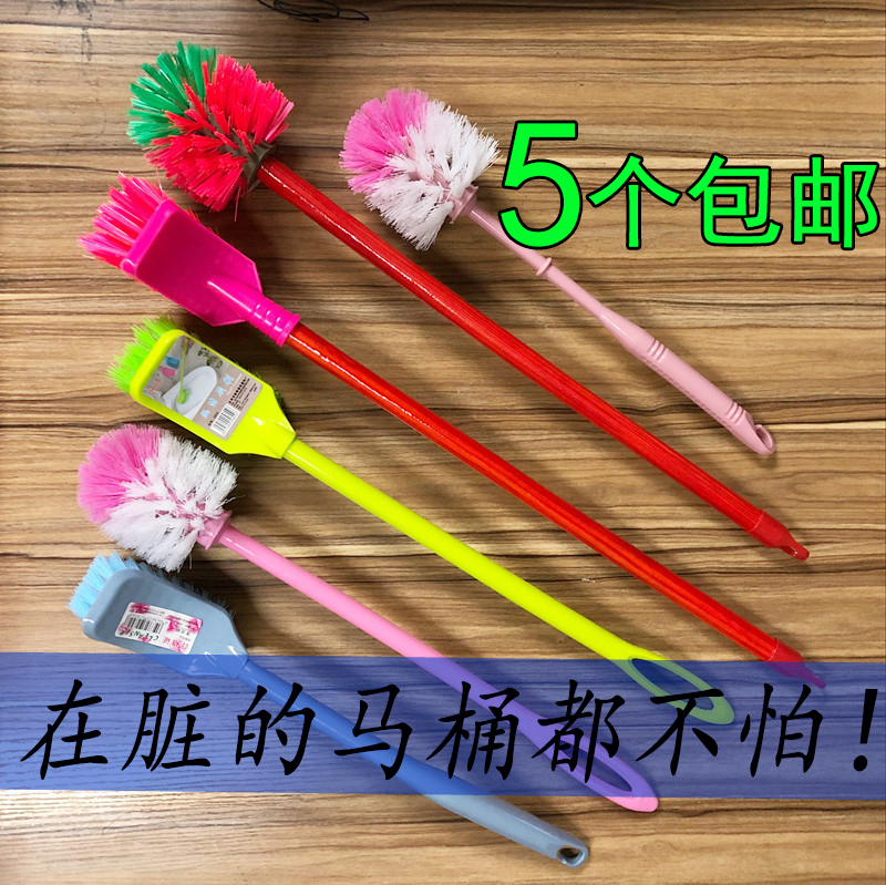 Plastic thickened long handle toilet brush cleaning toilet brush makeup room brush cleaning toilet brush 360° round head square head brush