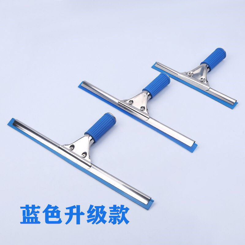 不锈钢玻璃刮子伸缩杆刮水器地板刮刀刮水擦窗器擦玻璃清洁器包邮-阿里巴巴