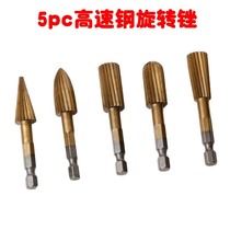 Hexagonal handle 5-piece set high-speed steel woodworking rotary file special-shaped file electric grinding head 6 35mm handle woodworking drill