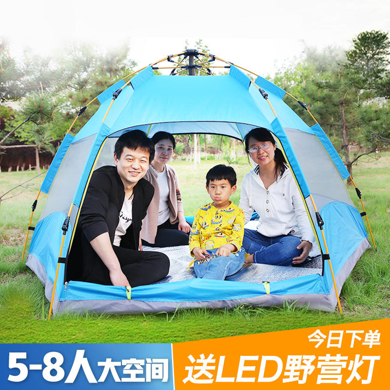 Sichuan Leap Outdoor Tent Field Camping Rain Protection 3-4 People Fully Automatic Double camping Anti-rain Thickening Lovers 2