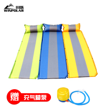 Chuanyue outdoor automatic inflatable cushion camping mat tent floor mat double single lunch mat portable floor mat