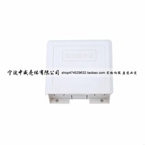 Exterior: 110 * 100 * 45 Inside: 98 * 78 outdoor wall-mounted waterproof case power security monitoring weak electric box