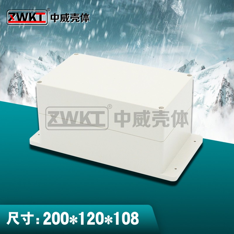 200 * 120 * 108 high cover power waterproof junction box outdoor overwire box PCB button box meter housing