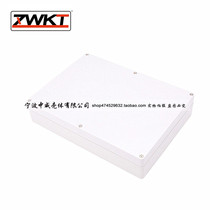 290 * 210 * 60 plastic power supply engineering rain proof box waterproof junction box power shell meter housing