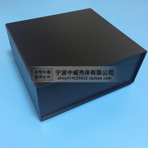 High-grade instrument box metal chassis all aluminum luxury chassis 125*305*280 (black)