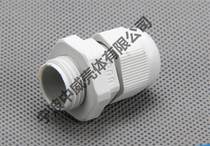 PG9 (cable outlet hole size range 4-8mm)Waterproof connector cable Glan head
