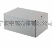 380*260*160 plastic shell outdoor waterproof box power button box wire box