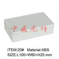 100*60*25 pairs of buckle plastic housing power supply wire box Electronic housing instrument housing