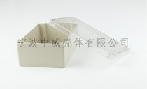 120*75*200 plastic junction box power shell PCB wire box waterproof cover Shell