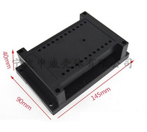 Plastic work control housing electronic rail type housing PLC power outlet box 145 * 90 * 40