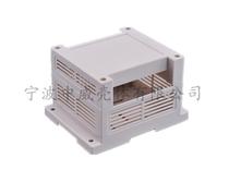 115 * 90 * 72 power supply housing PLC plastic work control case plastic housing electronic meter housing