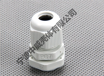 PG7 (cable outlet hole size range 3-6 5mm)Plastic cable waterproof connector Glan head