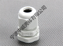 PG7(cable outlet hole size range 3-6 5mm) Plastic cable waterproof connector Glan head