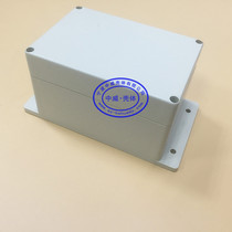 160*110*90 (with fixed ears) plastic housing meter chassis wall-mounted plastic outdoor waterproof box