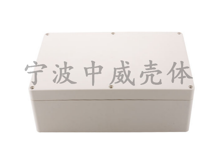 265*185*80 outdoor waterproof box instrument case electronic plastic AP waterproof box