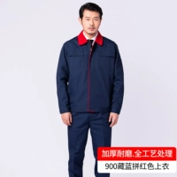 900 скрытый синий топ