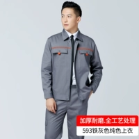 593 Железный серый топ