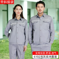 Светоотражающий ремешок для сумки, хлопковый лонгслив, легкий и тонкий комфортный комплект