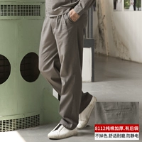 【Задняя сумка】 8112 чистая хлопковая трава серая пуговица одиночные брюки