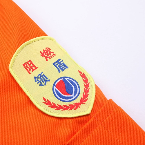 Пламянимирующие рабочую одежду Установите мужскую сварную одежду Специальное обслуживание Стальная стальная ядерная энергия Анти -хот Пожарная стойкость высокая температура апельсиновый желтый