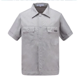 Лето притворяется человеком, который строит старую и турбулентную оценку практики трудовой практики