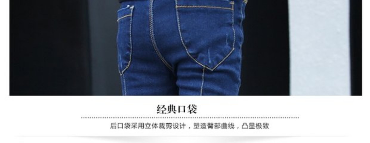 Cô gái mặc quần denim ống loe trẻ em 10 tuổi 12 quần 6 mẫu mùa xuân và mùa thu mười cô gái 5 quần 9 khí 8 nước ngoài quần vớ trẻ em