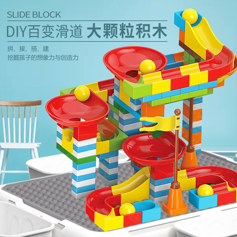 Lihong Multifunctional Building Block Table Size Particles Puzzle Assembled Toys