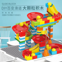 Lihong multifunctional building block table size particle educational assembly toy