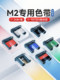 Jingchen M2/M3 열전달 라벨 기계 특수 일치하는 카본 테이프 라벨 프린터 카본 테이프 50mm*24m 긴 수지 기반 카본 테이프 라벨 용지 리본 검은 색
