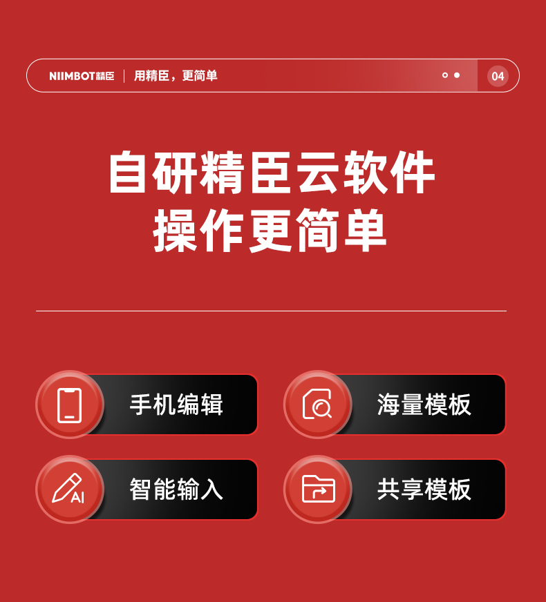 O1CN01hLPAf81a9Ucmc7Rf1_!!2943913287.jpg