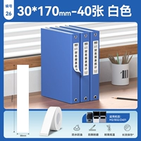 【M2/M3/B32/Z401】 30*170-40