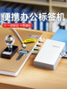 Jingchen N1 Office Label Printer Key Stamp Document Archive Data Cable Switch Fixed Assets Small Portable Thermal Transfer Adhesive Sticker Qr Code Equipment Label Machine B18
