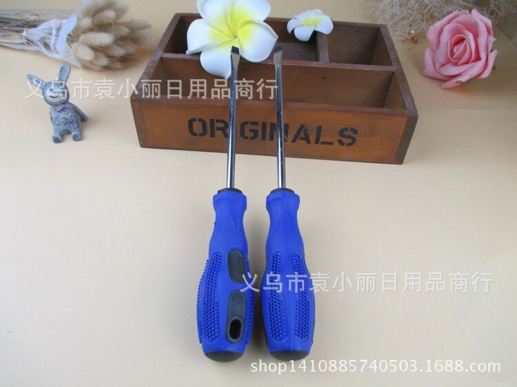 Tournevis pour réparation vélo - Ref 2294879 Image 10