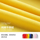 Демисезонный плащ для работы, лонгслив, кардиган, делается под заказ, с печатью вашего логотипа