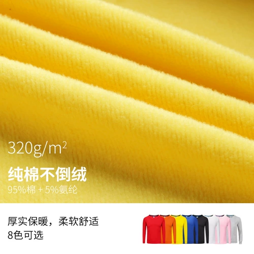 Демисезонный плащ для работы, лонгслив, кардиган, делается под заказ, с печатью вашего логотипа