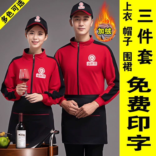 Комбинезон, куртка, демисезонный модный пуховик, увеличенная толщина