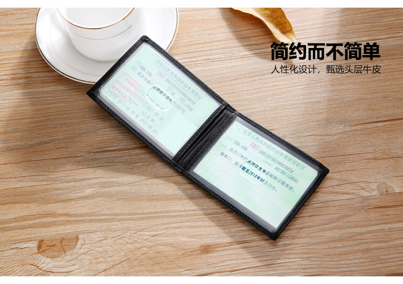 Giấy phép lái xe bằng da Trường hợp da nam và nữ giấy phép lái xe đặt bằng lái xe cơ giới bao bọc giấy tờ