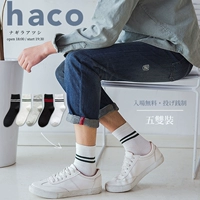 Vớ nam ống cotton vớ vớ thủy triều mùa thu mỏng phần khử mùi mồ hôi thể thao đường phố Châu Âu và Hoa Kỳ bóng rổ vớ nam vớ 