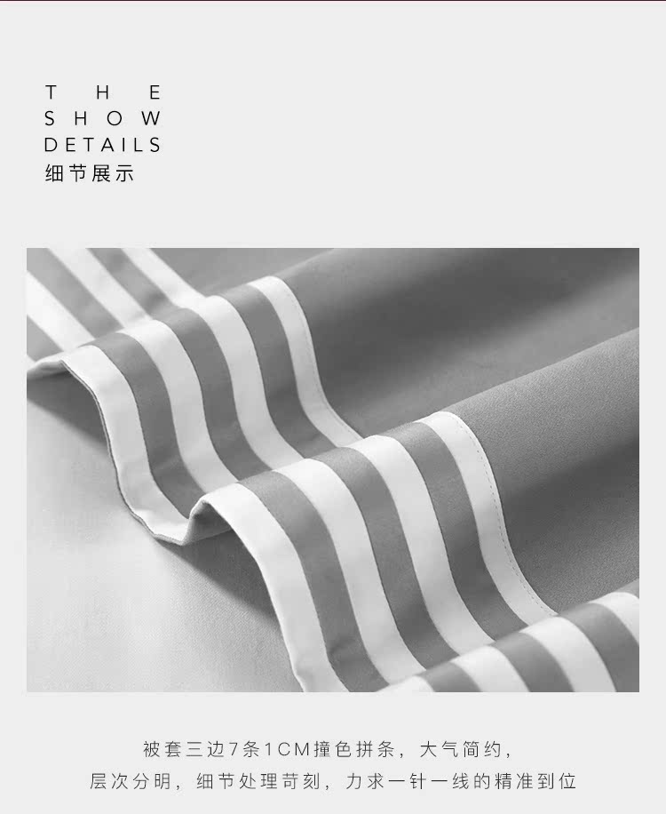 hệ thống đèn chiếu sáng sân khấu	 Xuất khẩu tối giản hiện đại của Macy 100 bộ bông bốn mảnh dài chủ yếu của Ai Cập của bộ đồ giường dệt gia dụng cao cấp - Thiết bị sân khấu đèn led sân vườn