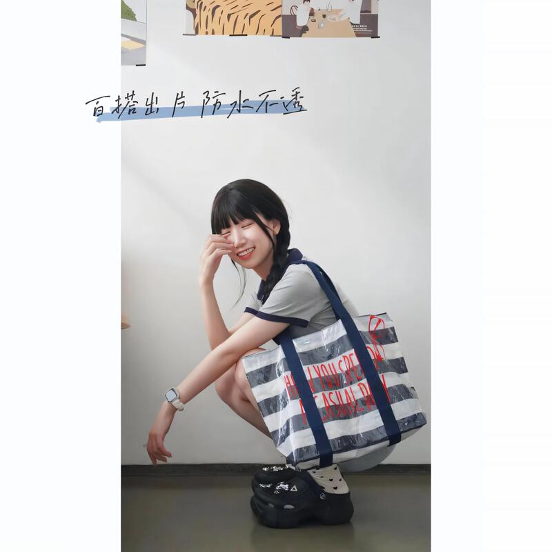 Japanese Color-Block Striped Pvc Waterproof Bag Beach Bag Jelly Tote Bag Transparent Swimming Bag Large Capacity Shoulder Bag