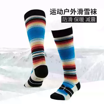 (159 2 pairs)azerei azerei ski socks rainbow color acrylic fiber men and women adult ski warm