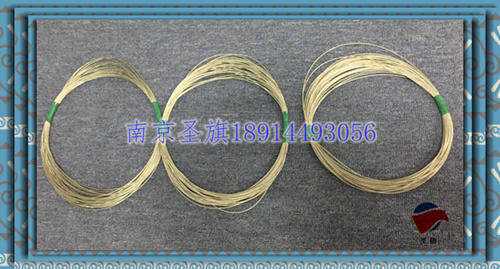 Stainless steel tapered three-section flagpole high-quality stainless steel wire rope flagpole rope flagpole accessories flagpole hand pull rope