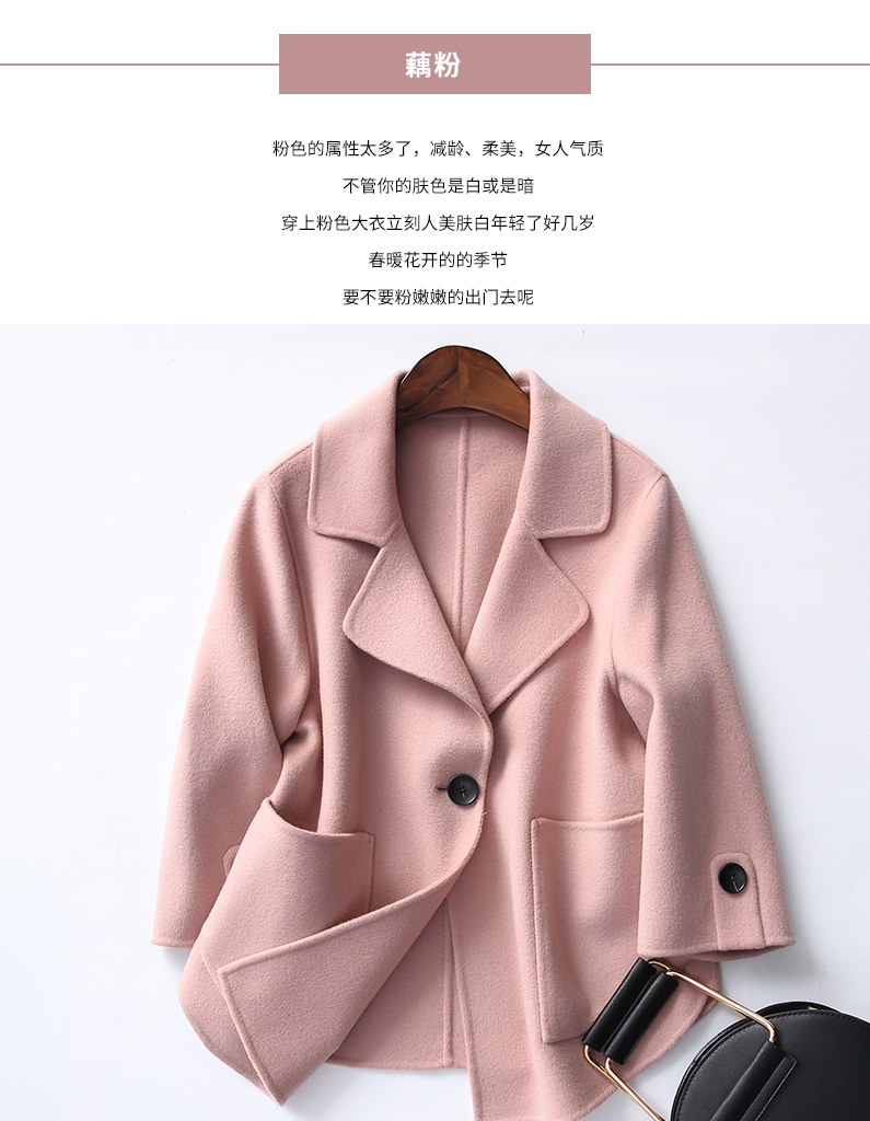 Jacob Caro 2018 mùa xuân mới 100% len một nút mỏng phù hợp với cổ áo ngắn đôi phải đối mặt với áo khoác nữ mẫu áo khoác đẹp