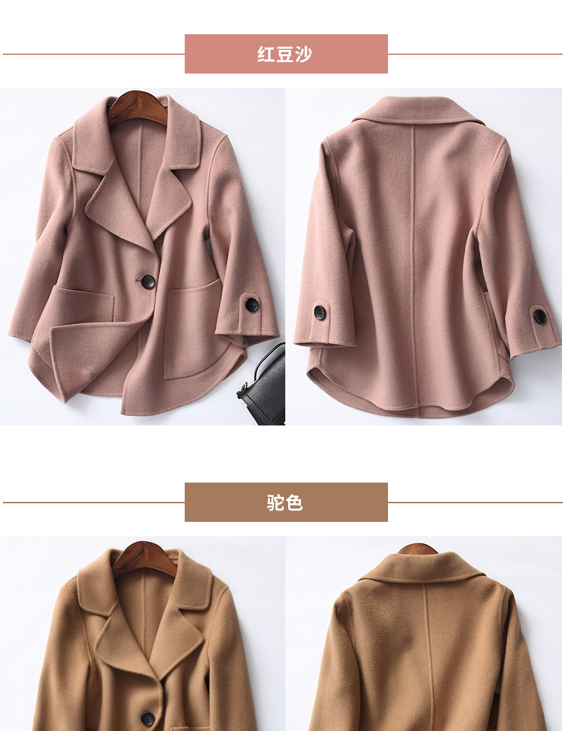 Jacob Caro 2018 mùa xuân mới 100% len một nút mỏng phù hợp với cổ áo ngắn đôi phải đối mặt với áo khoác nữ mẫu áo khoác đẹp