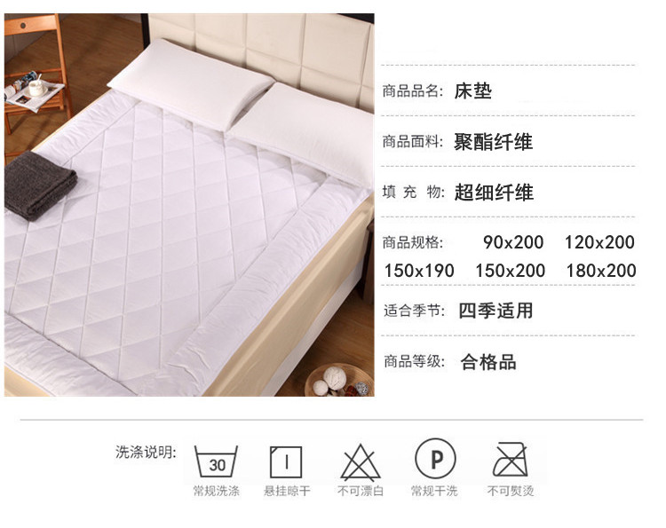 Ai Si 缦 đệm nệm 1.8m giường 1,5 m giường nệm pad có thể gập lại đôi đệm tatami mat