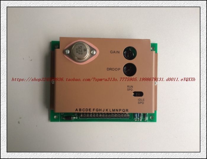 Conmings throttle plate 3044195 speed regulator throttle plate controller EFC3044195