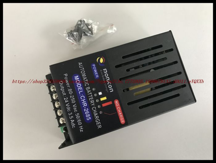 Manufacturer direct sales CHR-1445 CHR-2685 battery automatic charging motor