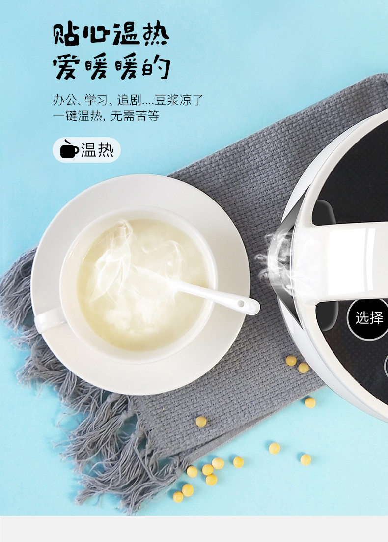 Máy làm sữa đậu nành Joyoung / 九 阳 DJ12E-D61 mới nhà tự động lọc thông minh miễn phí 1-2-3 người 4 máy sữa hạt medion
