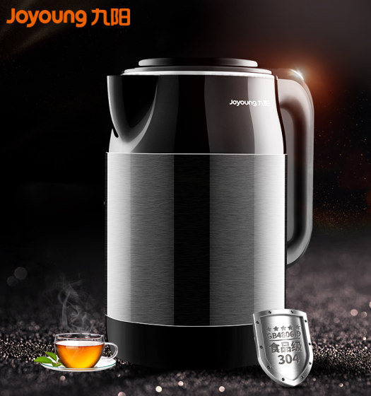 Joyoung electric kettle household kettle automatic power-off anti-scalding small large capacity double-layer insulation all-in-one boiling water kettle