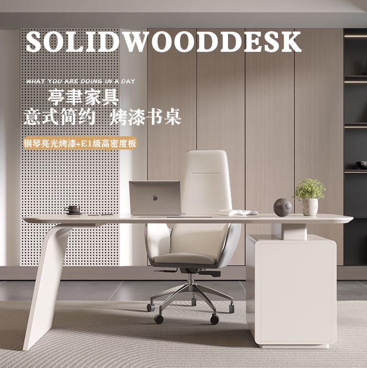Painted White Desk, Medical Beauty Consultation Table, Simple Modern Executive Desk, Beauty Salon Office Desk, Computer Desk and Chair Set